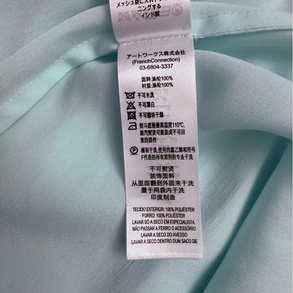 French Connection Crop Top Embellished Blouse Size 4 - Picture 6 of 12